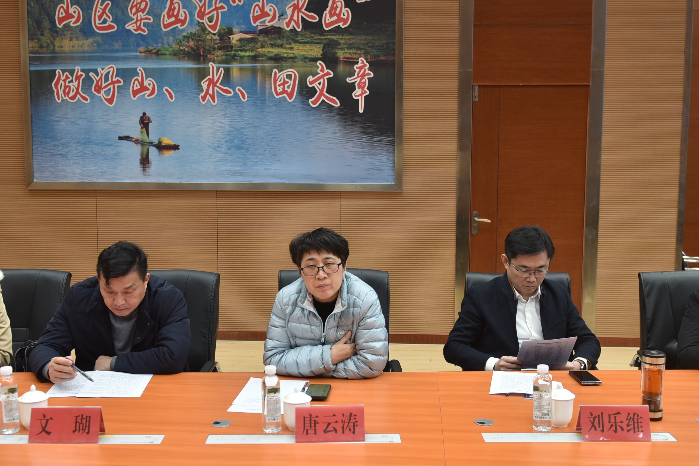 衡陽市委黨校、萍鄉(xiāng)市林業(yè)局一行至福建金森調(diào)研