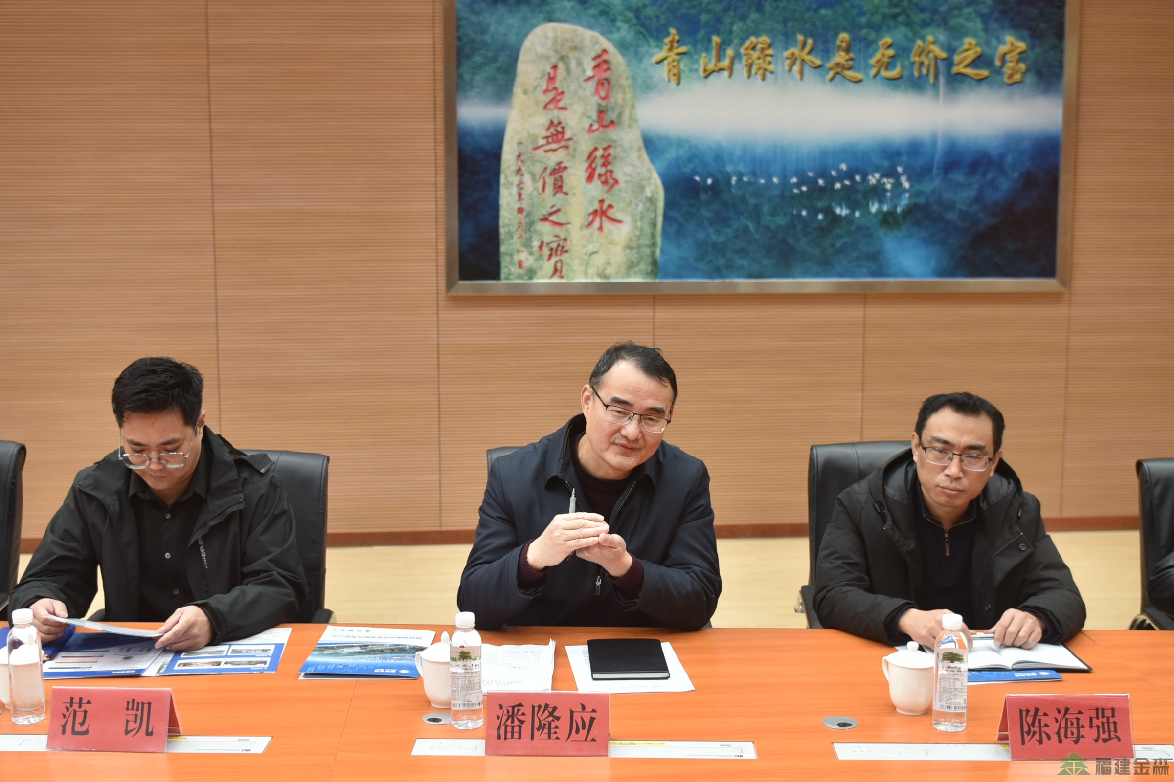 強強聯(lián)手 共謀綠色發(fā)展藍圖 國網(wǎng)綜能福建公司至福建金森開展交流合作