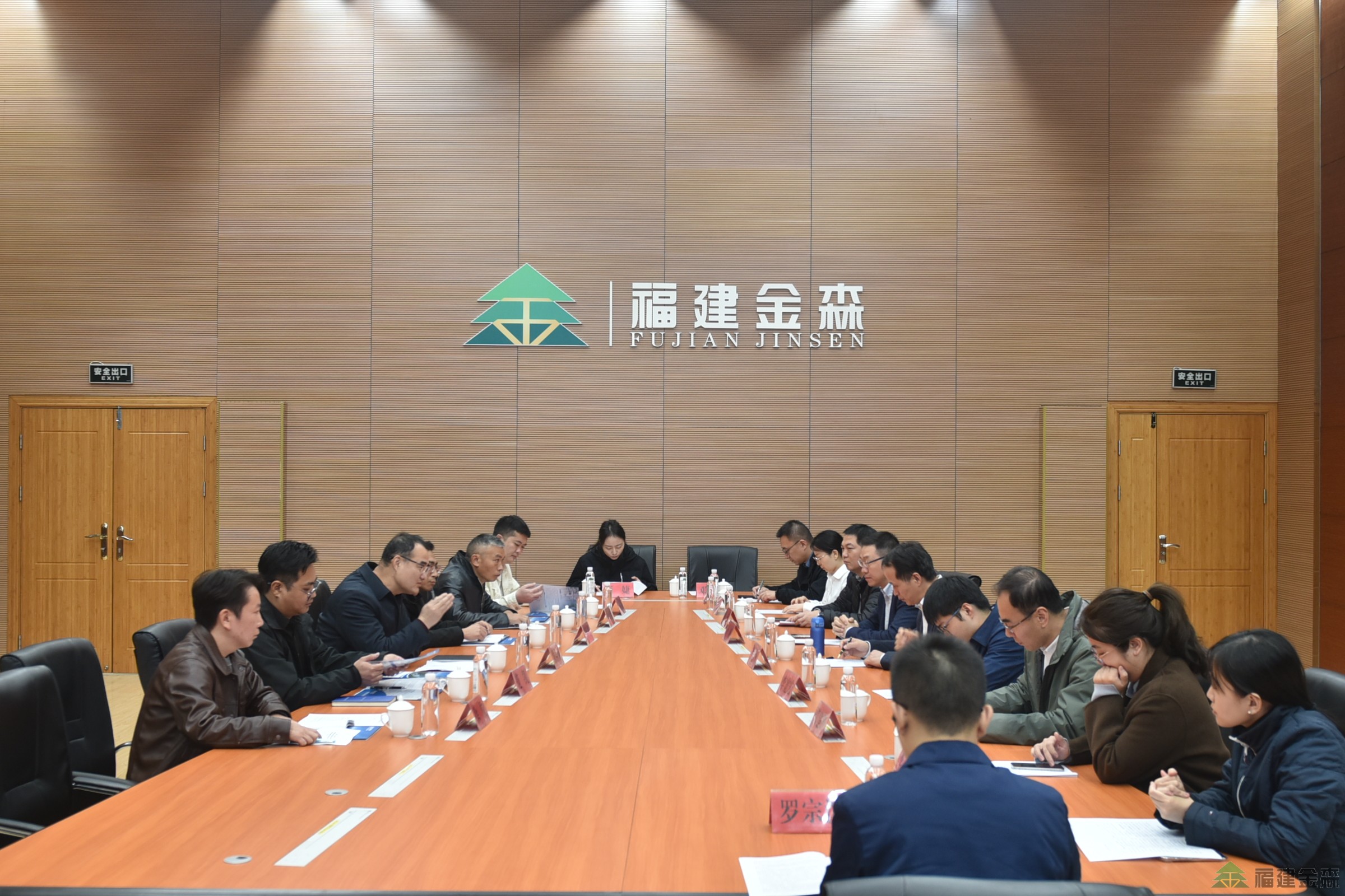 強強聯(lián)手 共謀綠色發(fā)展藍圖 國網(wǎng)綜能福建公司至福建金森開展交流合作